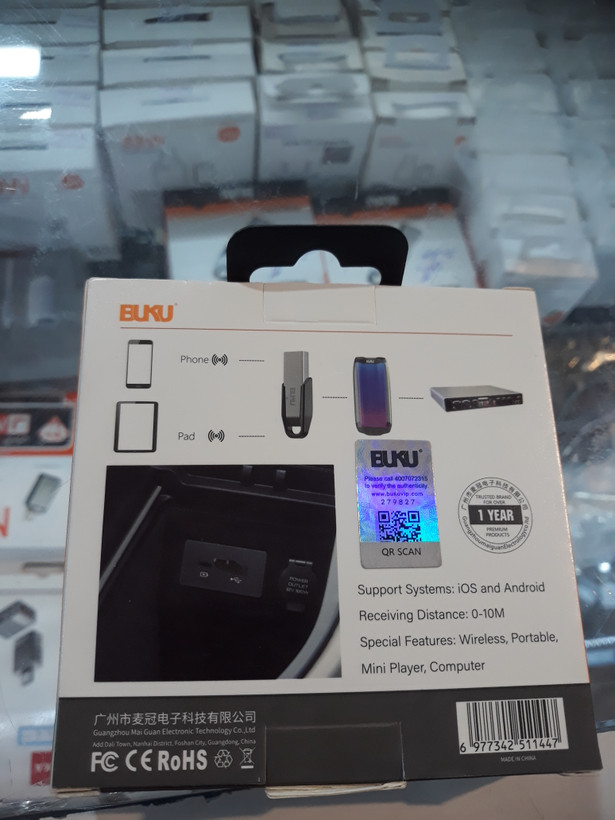 دانگل بلوتوث USB بوکو مدل RE-003 | BUKU(اصلی)