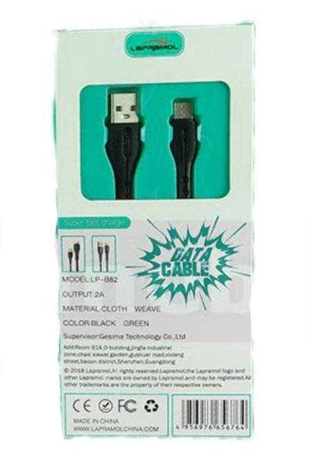 کابل دیتا میکرو USB لپرامول (اصلی)