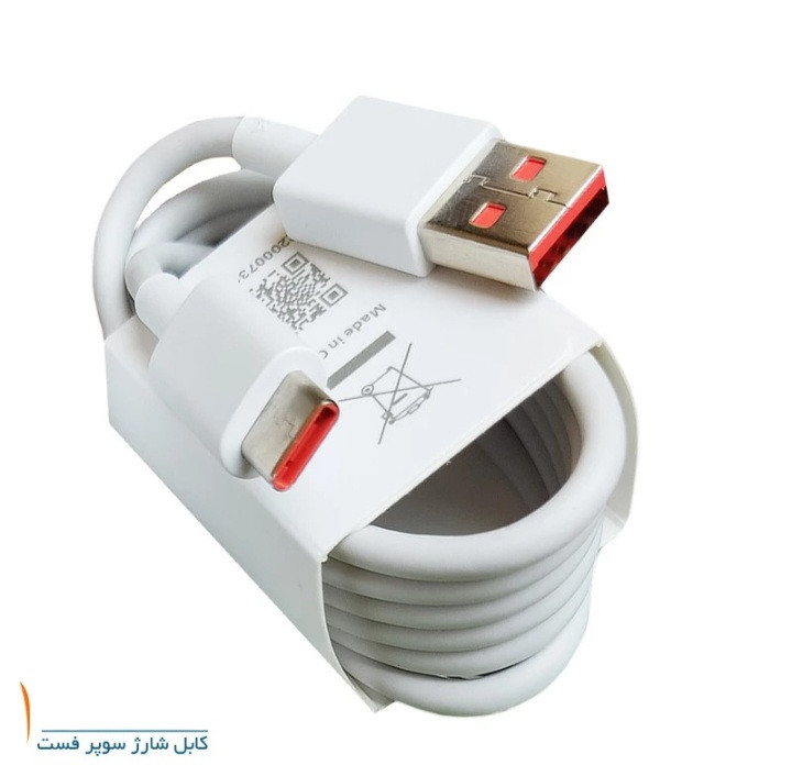 کابل شارژ تایپ سی ۶ آمپر سوپرشارژ (اصلی)