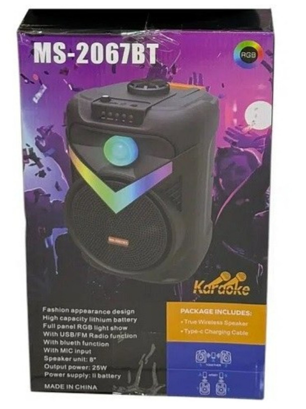 اسپیکر بلوتوثی قابلحمل مدل MS-2067BT (اصلی)