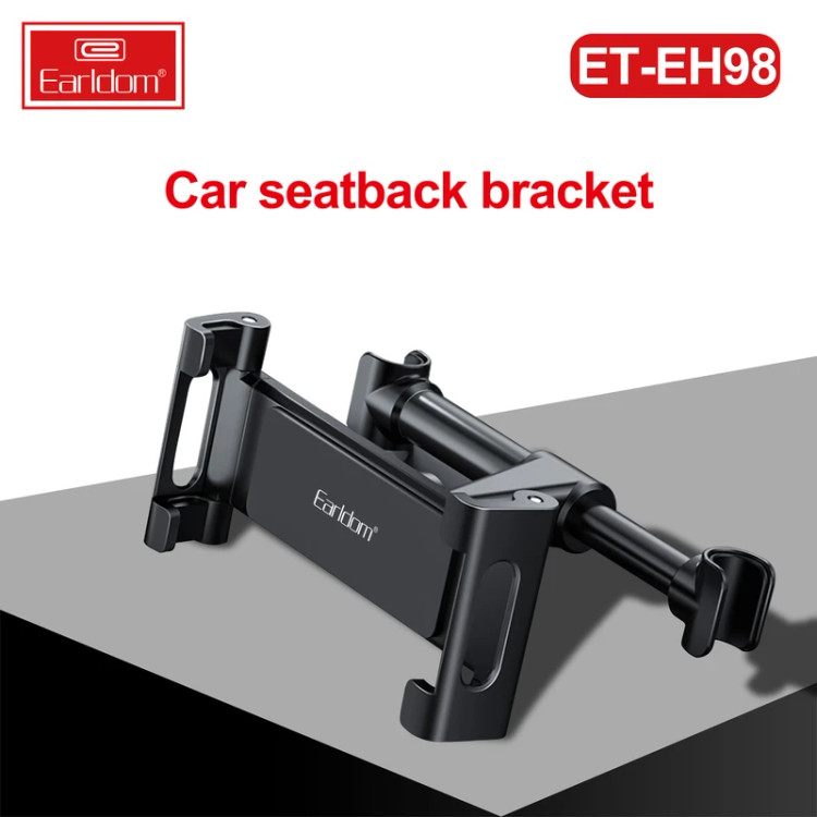 پایه نگهدارنده موبایل و تبلت پشتسری خودرو ارلدام مدل ET-EH98 (اصلی)