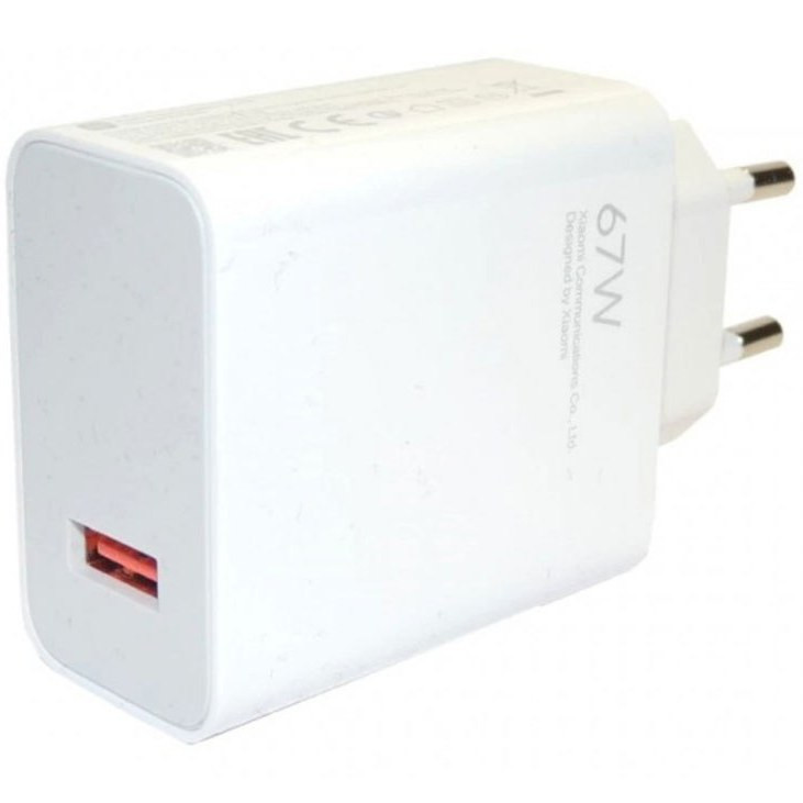 شارژر دیواری شیائومی مدل 67 وات USB (اصلی)