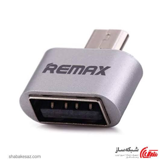 مبدل OTG ریمکس micro USB