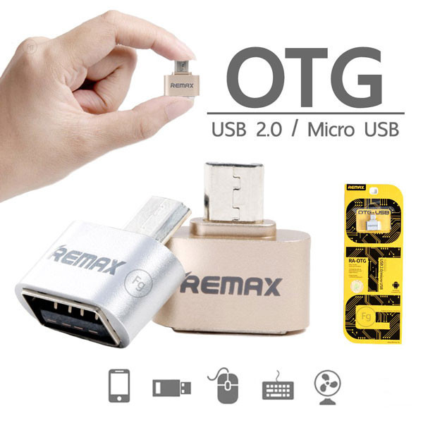 مبدل OTG ریمکس micro USB