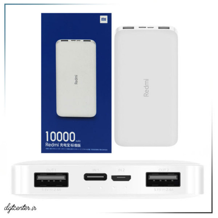 پاوربانک شیائومی ردمی مدل Redmi Power Bank ظرفیت 10000 میلیآمپر (اصلی)
