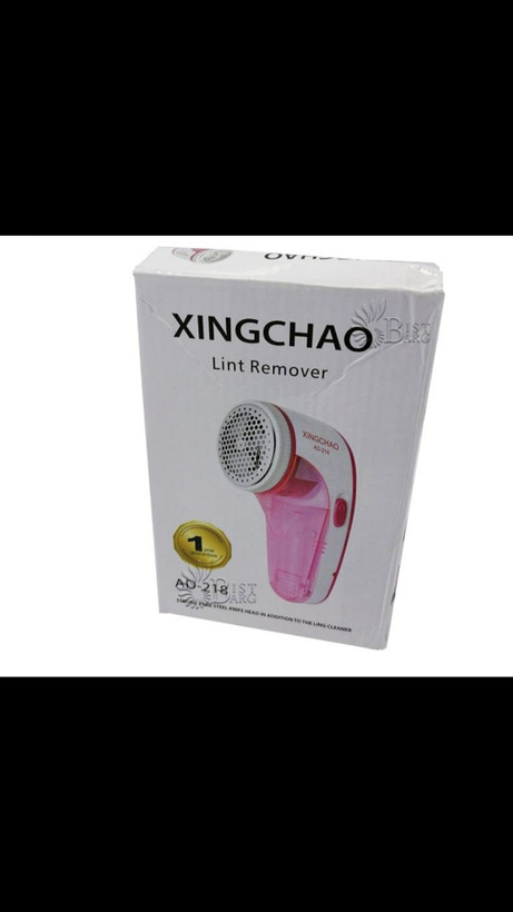 پرزگیر لباس برقی شینگچائو مدل AD-218 (اصلی)