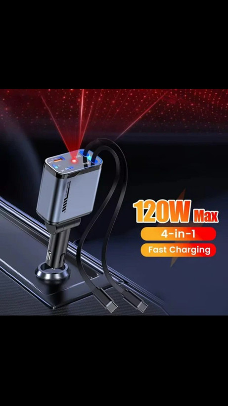 شارژر فندکی خودرو کهکشانی مدل B1 (اصلی)