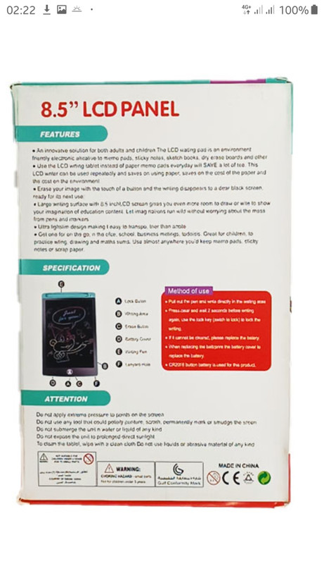 تبلت نقاشی ال سی دی انوایرومنتالی LCD Panel مدل 8.5 اینچ (اصلی)