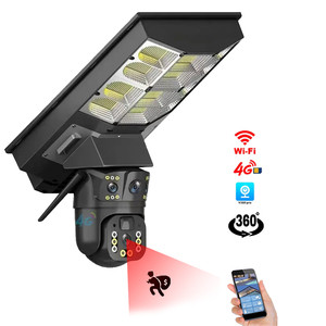 چراغ خیابانی خورشیدی اسکایویژن مدل تک لنز 4G V380 (اصلی)