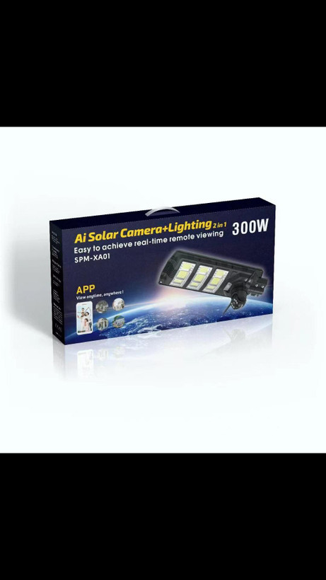 چراغ خیابانی خورشیدی اسکایویژن مدل تک لنز 4G V380 (اصلی)