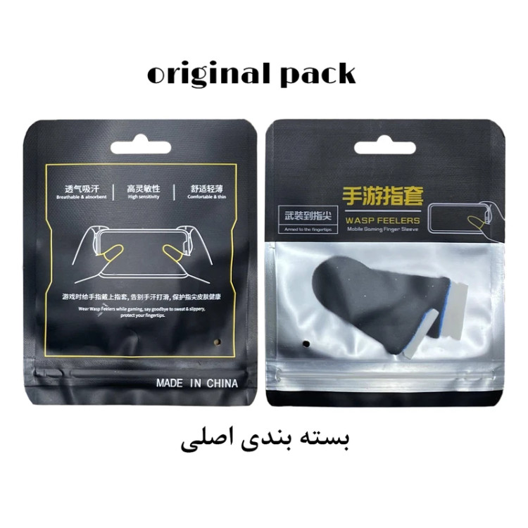 دسته بازی موبایل MEMO مدل AK-66 (اصلی)