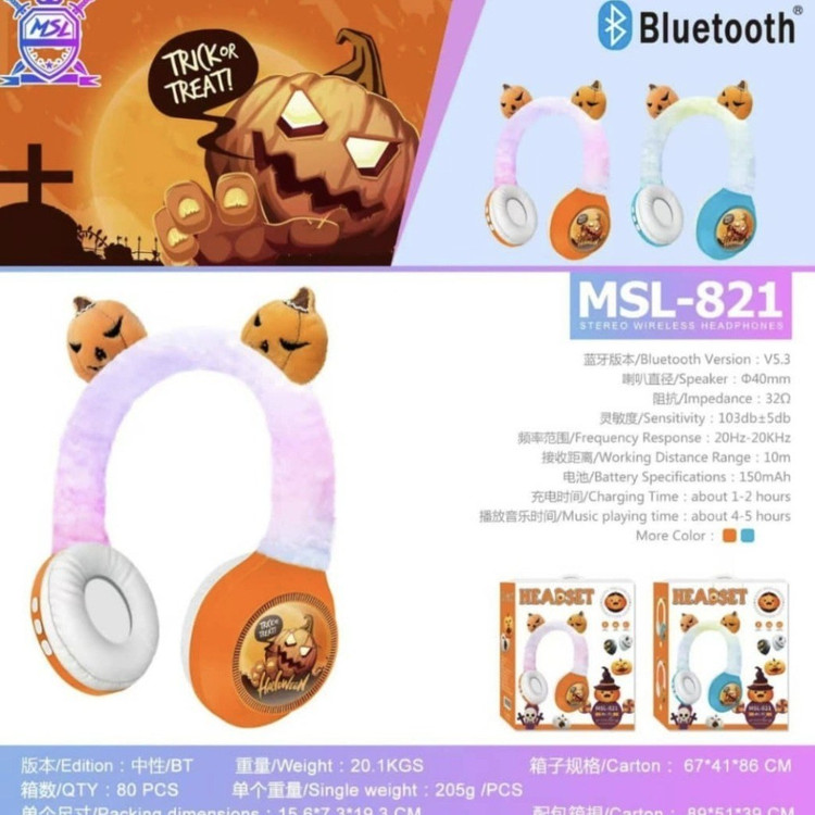 هدفون بلوتوثی کودکانه اماسال مدل MSL-821 (اصلی)