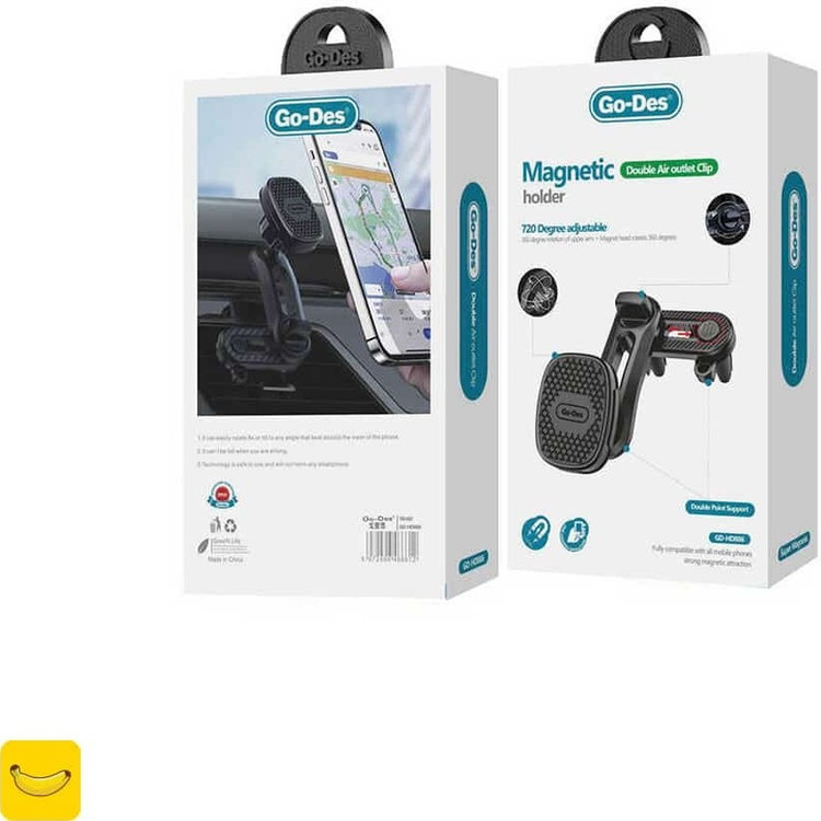 هولدر مگنتی دریچه کولری موبایل گودس GD-HD886 (اصلی)