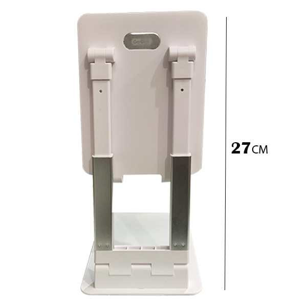 استند فلزی تبلت گودس GD-HD777 (اصلی)