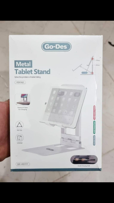 استند فلزی تبلت گودس GD-HD777 (اصلی)