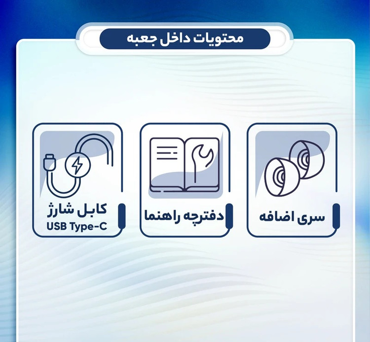 هدفون بی سیم شیائومی کیو سی وای T13 ANC 2 (اصلی)
